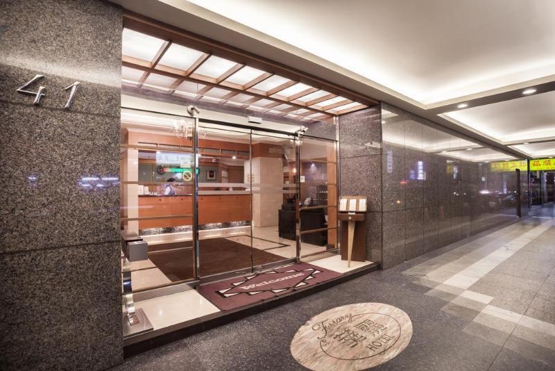 華麗大飯店ferrary Hotel Taipei Dış mekan fotoğraf
