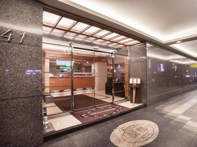 華麗大飯店ferrary Hotel Taipei Dış mekan fotoğraf